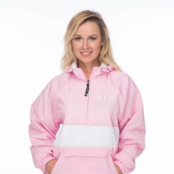 Alpha Gamma Delta Classic Striped Windbreaker - Lined