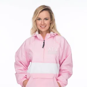 Alpha Gamma Delta Classic Striped Windbreaker - Lined