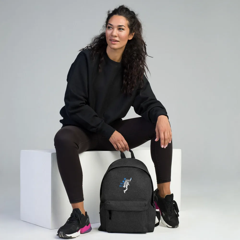 C.O.S.S AstroDunk Earth Back Pack