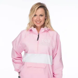 Gamma Phi Beta Classic Striped Windbreaker - Lined