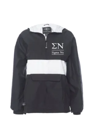 Sigma Nu Rugby Striped Lined Windbreaker